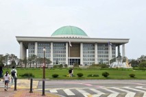 민주당, ‘법원행정처 폐지·퇴직 대법관 5년 수임 제한’ 추진