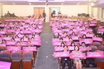 ‘2025 김포시 교육발전특구 성과보고회’ 개최