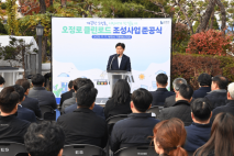 폭염 잡는 스마트 도로…블락스톤, 부천시와 손잡고 '클린로드 조성사업' 완료