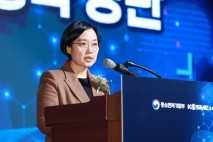 지역 AI 대전환 비전선포식 개최… “AX로 여는 지역중소기업의 새로운 미래“