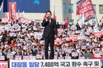 장동혁 "우리가 황교안이다"…내부 "'우리가 전한길' 외칠까 걱정"