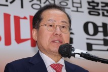 홍준표 "대장동 항소 포기 강요는 '사법테러'⋯평검사 만든다는 협박은 무지의 소치"
