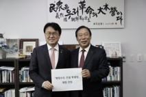 최민호 세종시장, 행정수도특별법 연내 통과 위한 ‘발품행정’