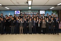 22기 민주평통 진천군협의회 출범