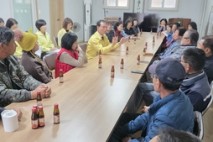 음성군, 화학물질 누출 피해 마을 주민 간담회