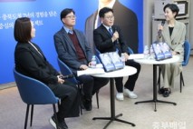 김문종 전 청와대 행정관, 증평서 출판기념회 열고 정치 행보 ‘시동’