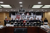 겨울 별미 ‘2025 포항 구룡포 과메기’ 서울에 떴다