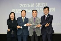 윤건영 충북교육감, “충청권 학생 정신건강 종합지원 체계 마련 등 공동 대응 촉구”