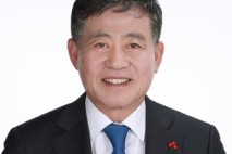 김제시, 공설추모공원 조성 기본구상 및 타당성조사 용역 중간보고회 개최