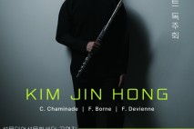 플루티스트 김진홍 독주회...프랑스 협주곡의 밤