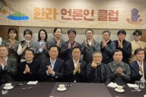 제주출신 중앙 언론인들 