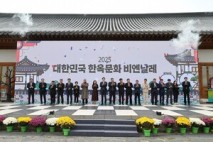 가을 하늘과 월출산을 배경! 