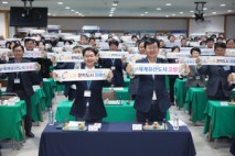 전북 고창-전남 장흥 자매결연 협약..“자연환경과 역사문화 공통점 공유”