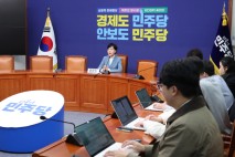 與, 잠담하던 내란재판부 재시동…국힘 "뭐가 그리 두려운가"