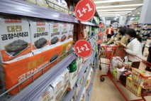 '검은 반도체' 일냈다…한국 김, 수출 실적 10억 달러 돌파