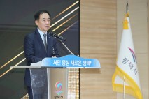 정장선 평택시장 “정치인으로서 마지막 시정연설”