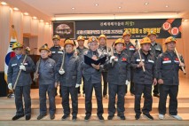 광산진폐권익연대, 진폐위로금 부지급 근로복지공단 규탄