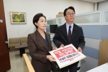 국힘 “최혁진·부승찬·장경태 막말”…윤리위에 징계안 제출