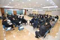 화천군 공약 현안사업 보고회