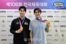 ‘강원 주축’ 수영 대표팀 호주서 강화 훈련