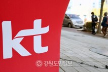 KT, 악성코드 감염 ‘미보고 논란’…43대 서버 피해에도 보고 없었다