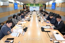 평창 그린바이오 벤처캠퍼스 운영전략 수립 중간보고회