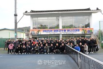 평창군수배 테니스대회 열려