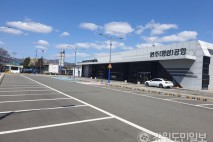 ‘230만명 날개’ 원주공항 국제화 요구 확산