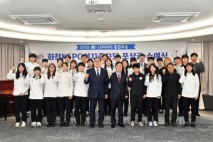 화천 KSPO 여자축구단 통합우승 포상 수여식