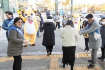 인천 서구, ‘아이 지키는 건 모두의 책임!’ 아동학대 예방 합동 캠페인