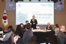 경기도교육청 ‘교육활동 보호에 관한 법률’ 시안 공개