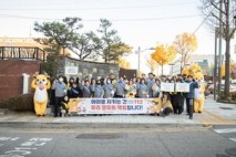 인천 서구, 민·관·경 아동학대 예방 합동 캠페인 실시
