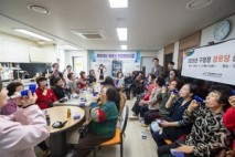 서구, ‘어르신 3,000명에 흉벽진동기 지원’