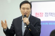 임태희 경기도교육감, “서․논술형 평가 확대와 인공지능 서․논술형 평가시스템으로 미래 대학입시 개혁 준비”
