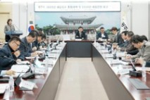 광주시, '2025년 세입 징수 종합대책 및 2026년 세입 전망 보고회' 개최