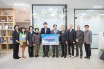 정서진새마을금고, 인천 서구에 이웃돕기 성금 전달