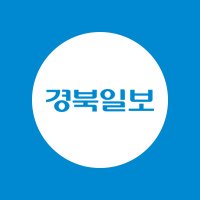 [사설] 군사 공항 이전 정부 주도는 당연한 것 아닌가