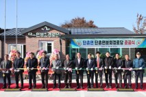 의성 단촌면 세촌리 새 경로당 준공…“따뜻하고 안전한 어르신 복지공간 문 열렸다”