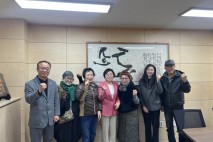 김정재 의원, ‘60차 소통의 날’서 지역 민원 청취