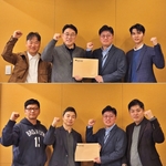 금융노조 임원선거 ‘김형선 대 윤석구’