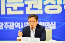 안도걸 국회의원,