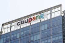 쿠팡 4536명 개인정보유출 12일 동안 몰랐다