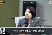 국힘 내부 “12·3 계엄 1년, 윤석열과 박절해야” 목소리 나온 까닭
