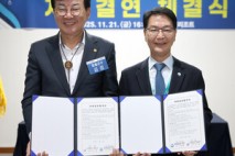 전북 고창-전남 장흥 자매결연 협약... “자연환경과 역사문화 공통점 공유”