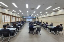 김제시, 간부공무원 폭력예방 통합교육 실시