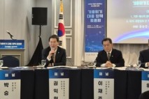 권익현 부안군수, 국회 기후위기 대응 정책 토론회 참석