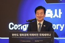 정동영 “미국 승인 기다리는 관료적 사고로는 한반도문제 해결 못해”