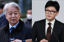 박지원·박용진·조국, ‘노웅래 1심 무죄’에 “한동훈 사과해야”