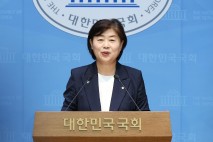 “지귀연 술값 300만원 진술나와”…서영교, 공수처 수사 촉구