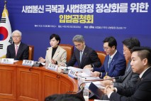 “퇴직 대법관 대법사건 수임 제한”…민주, 사법행정 개혁안 발표